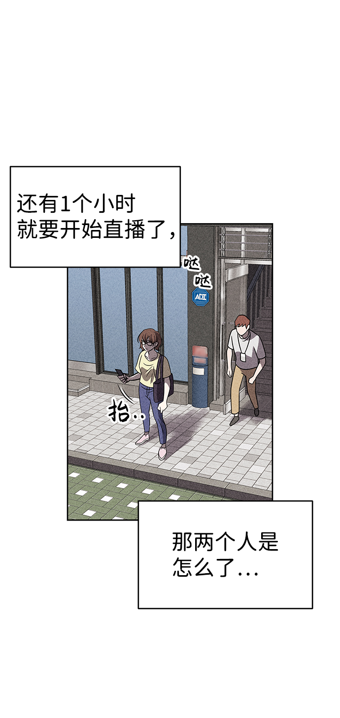 第38话31