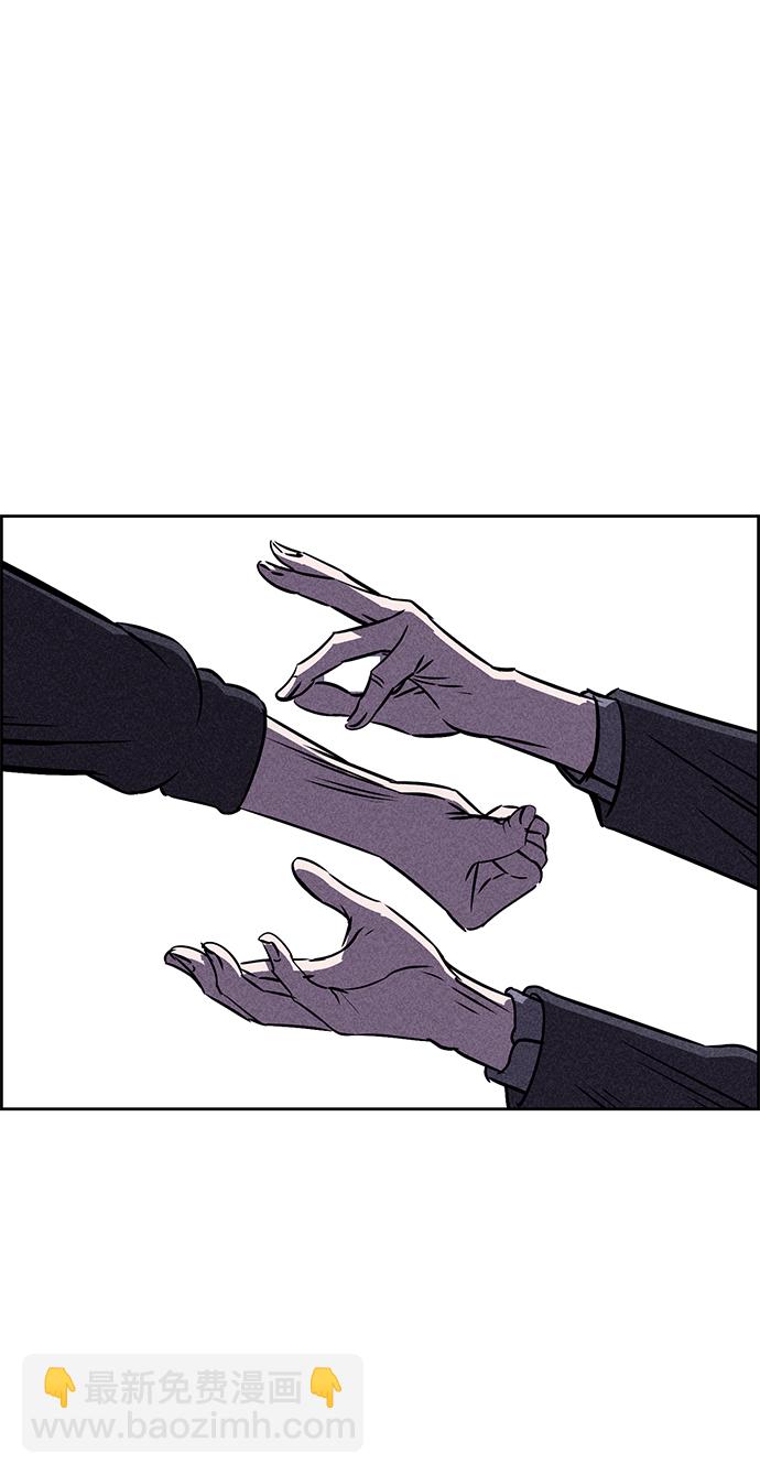 第38话38