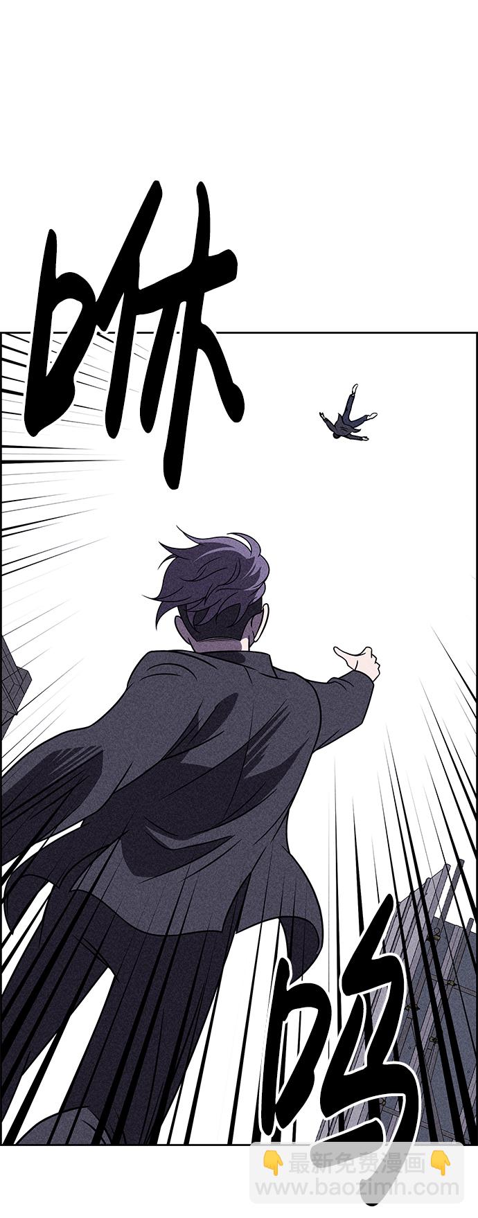 第38话39
