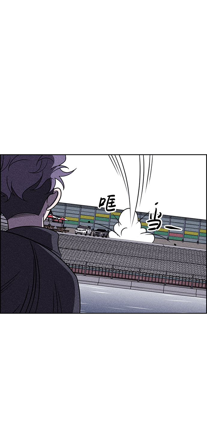 第38话42