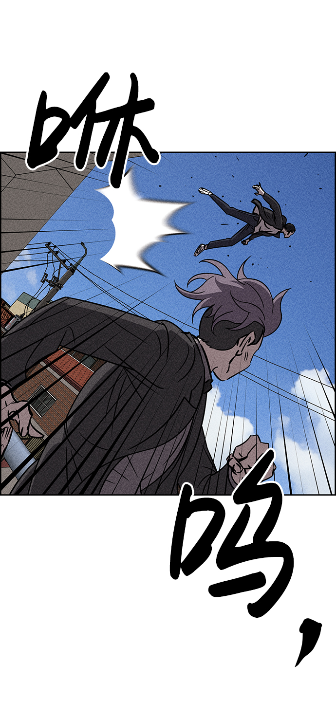 第38话5