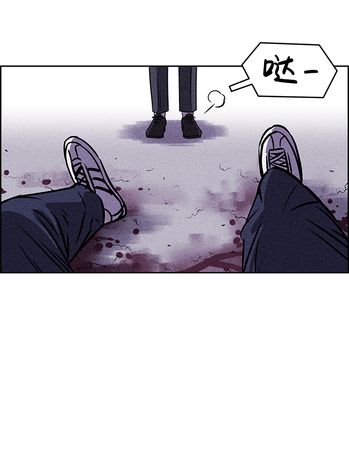 第38话51