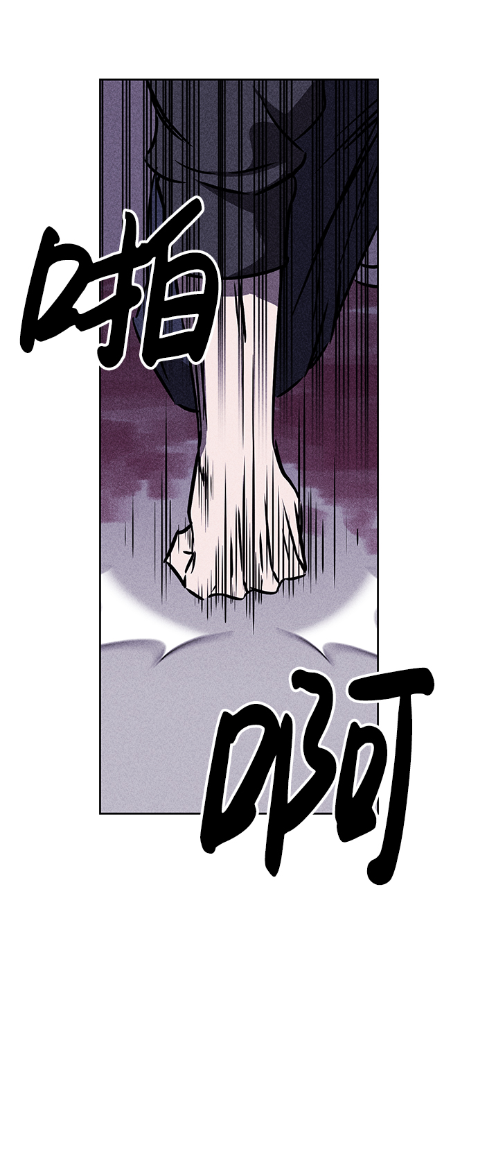 第38话58
