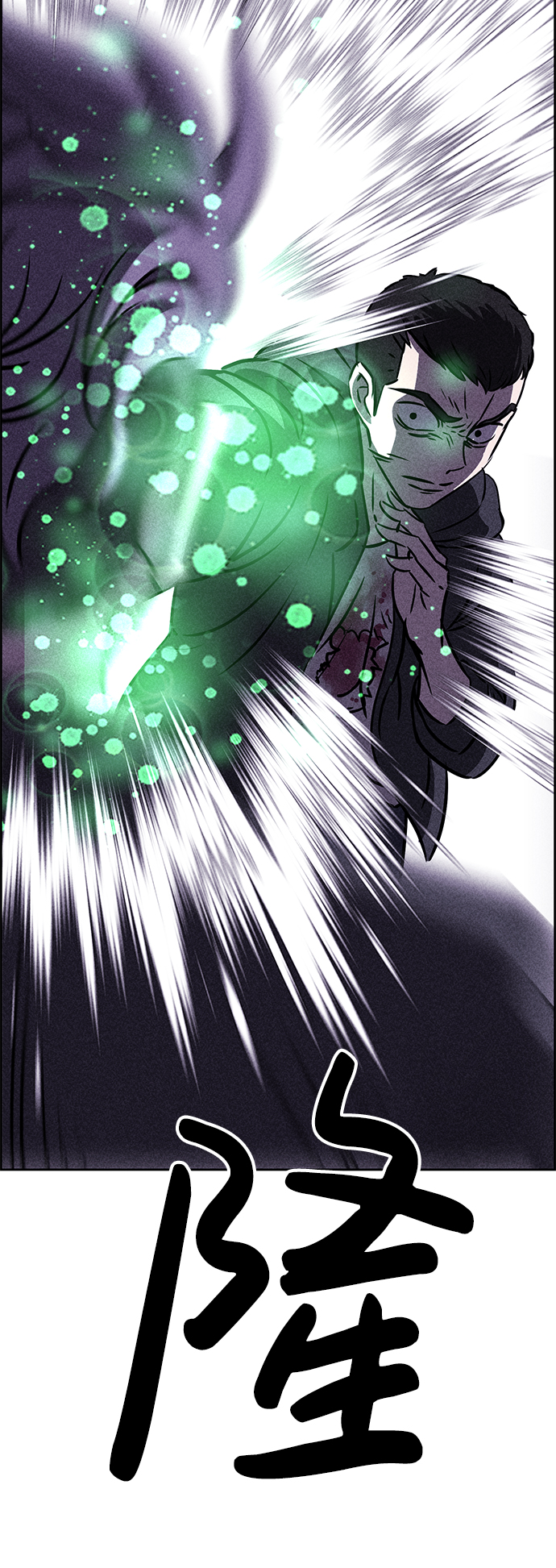 第38话65