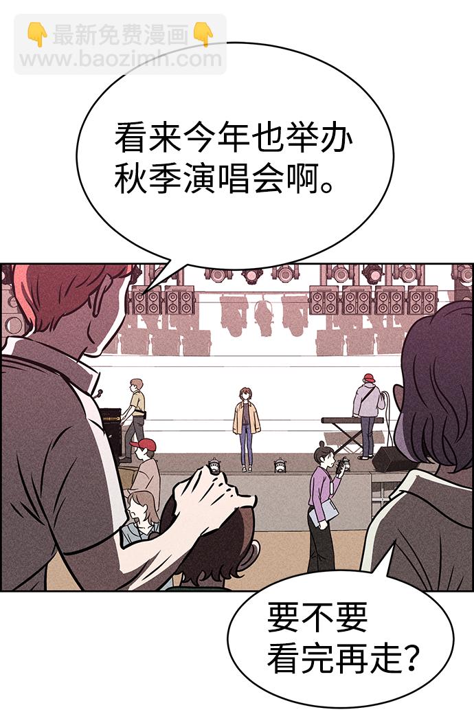 第38话71