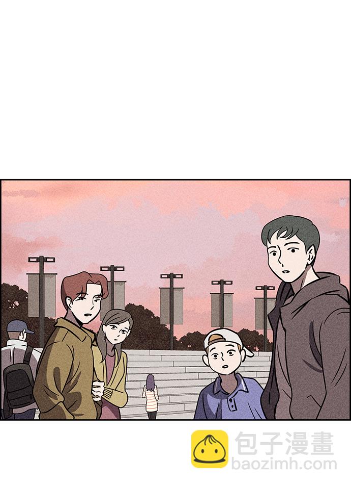 第38话74