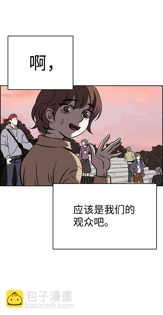 第38话77