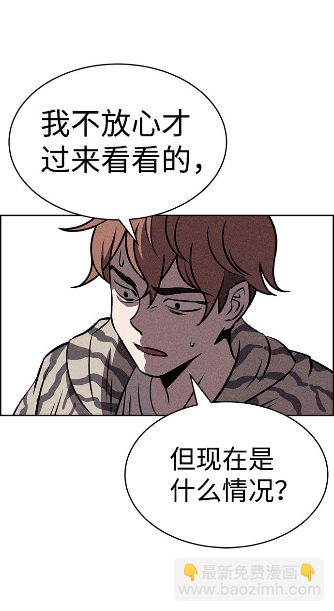 第38话82