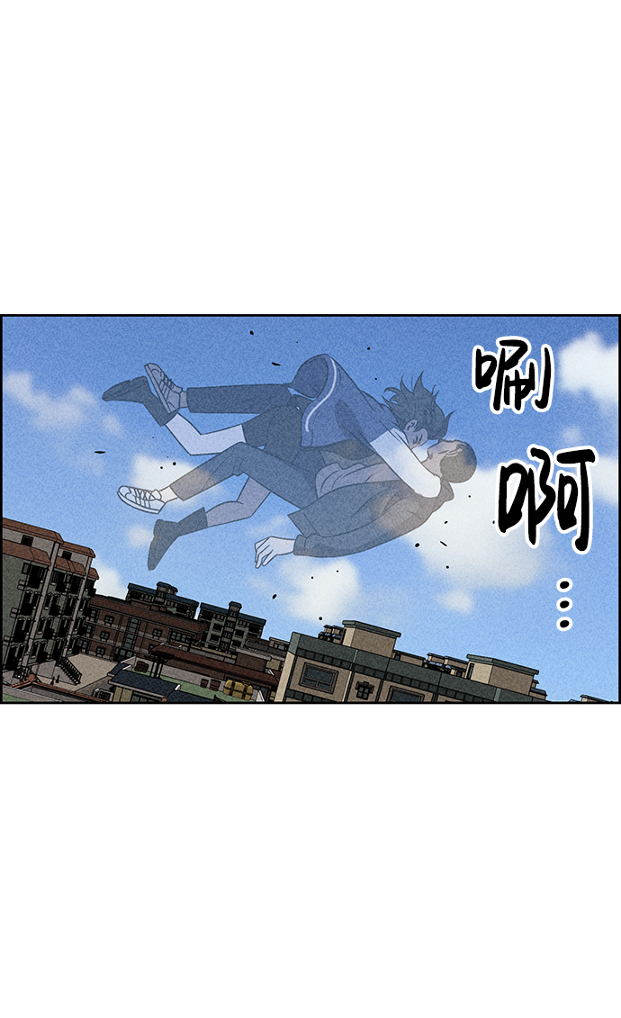第38话9