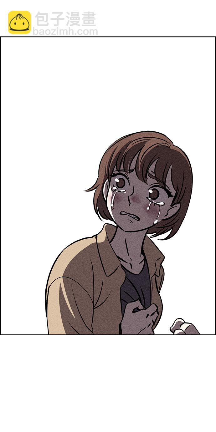 第38话90