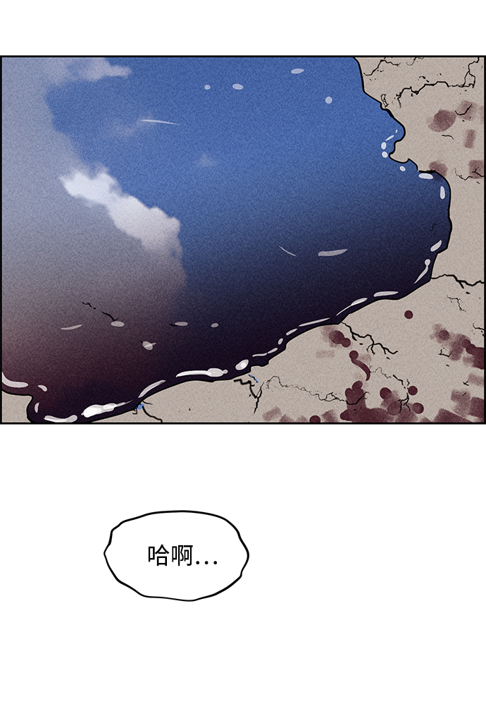 第38话92