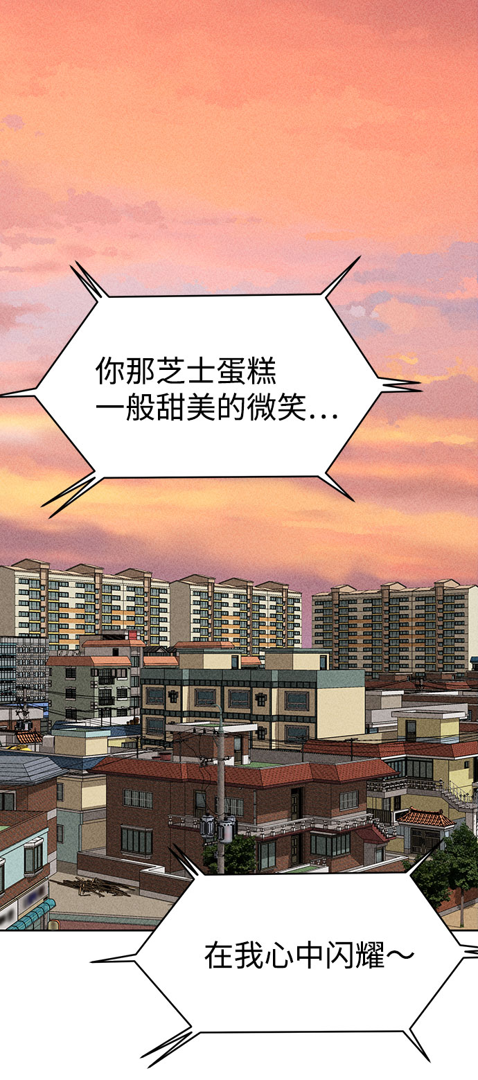 第39话1