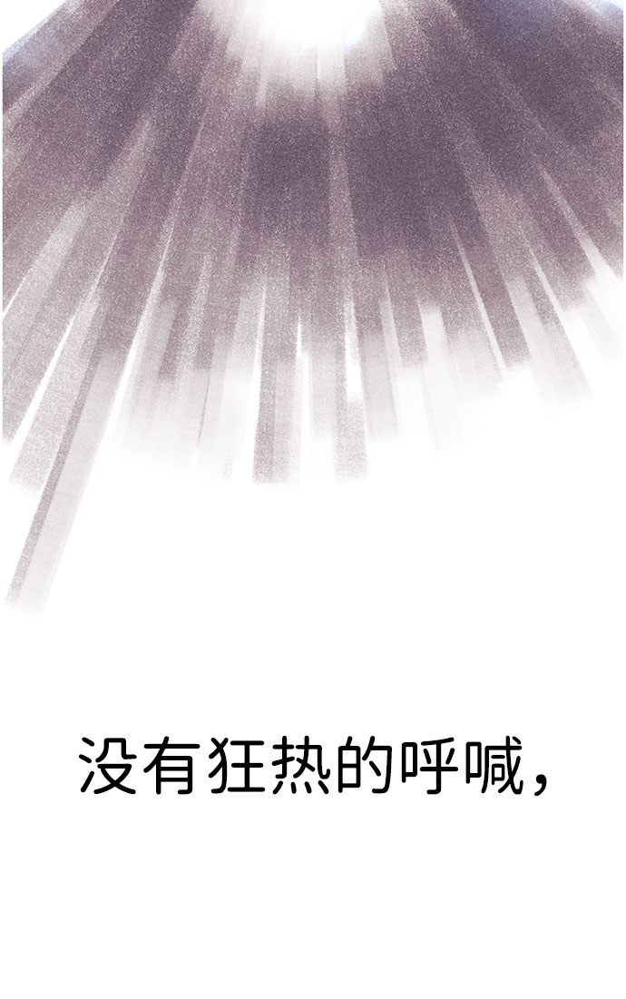 第39话100