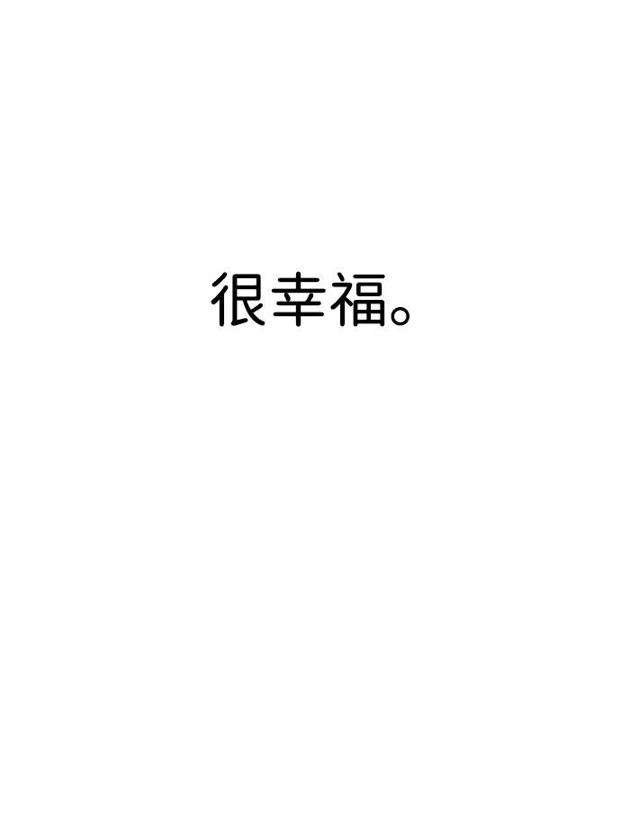 第39话112