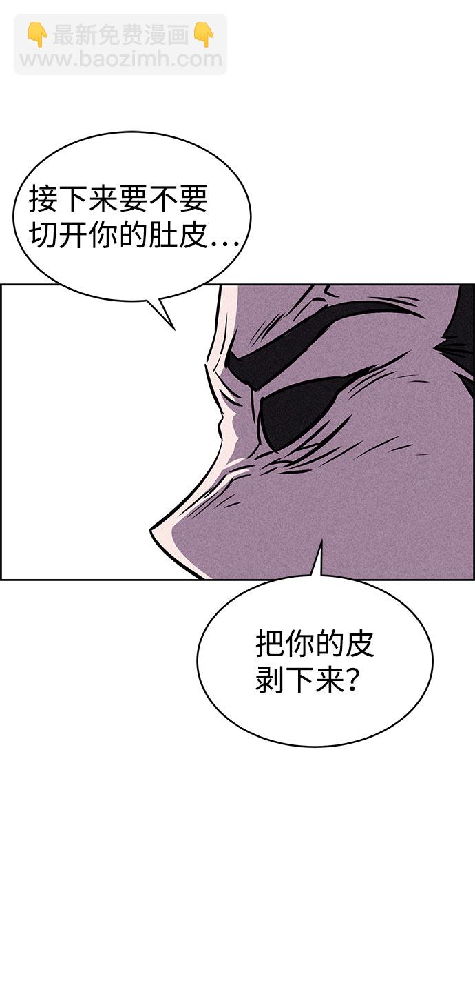 第39话115