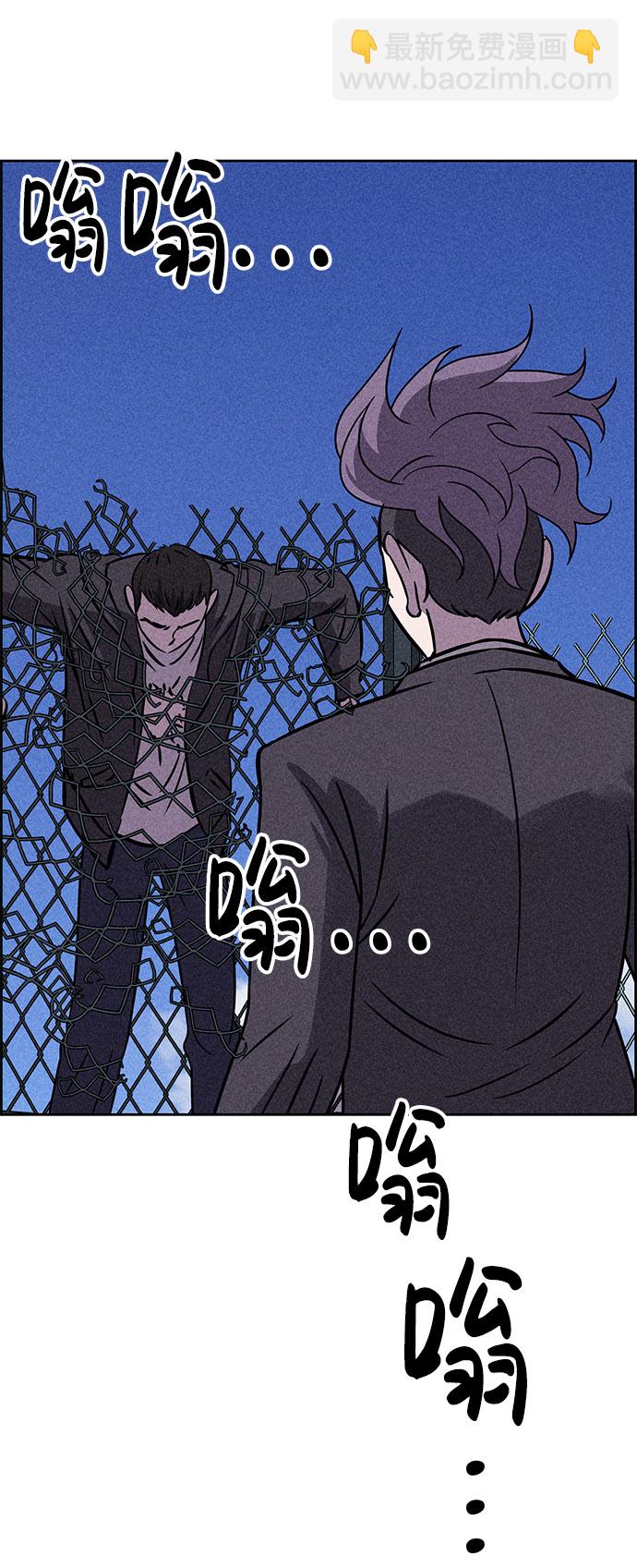 第39话116
