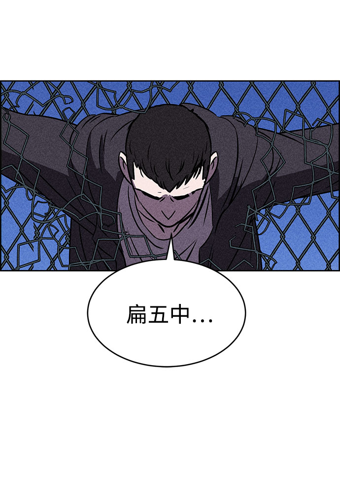 第39话118