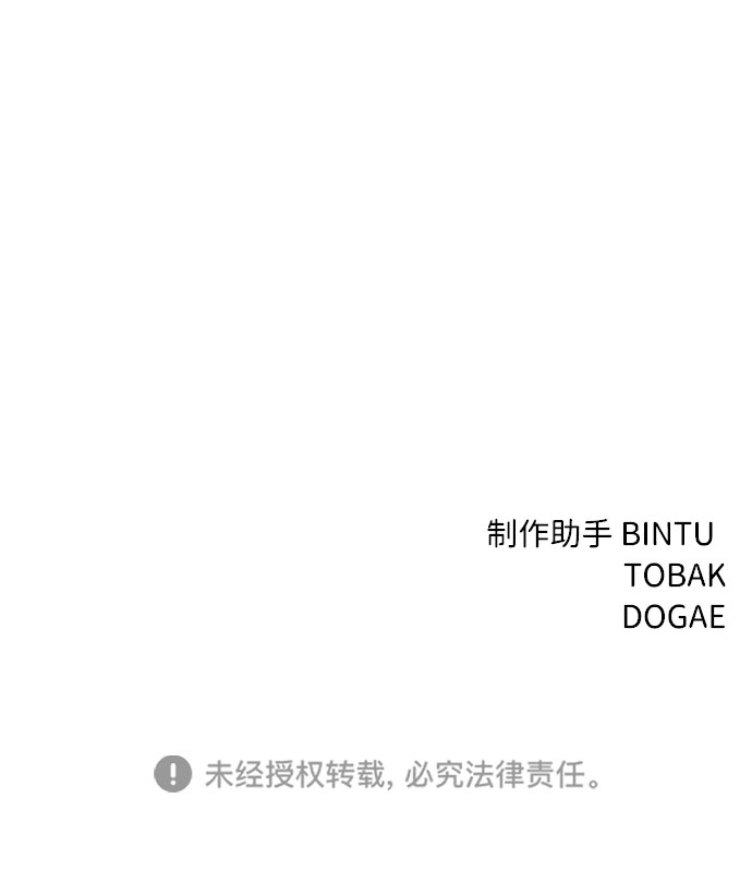 第39话124