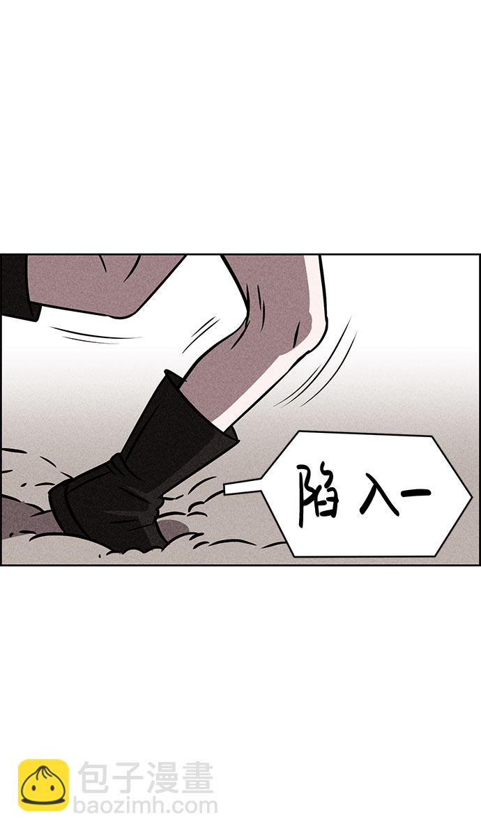 第39话14