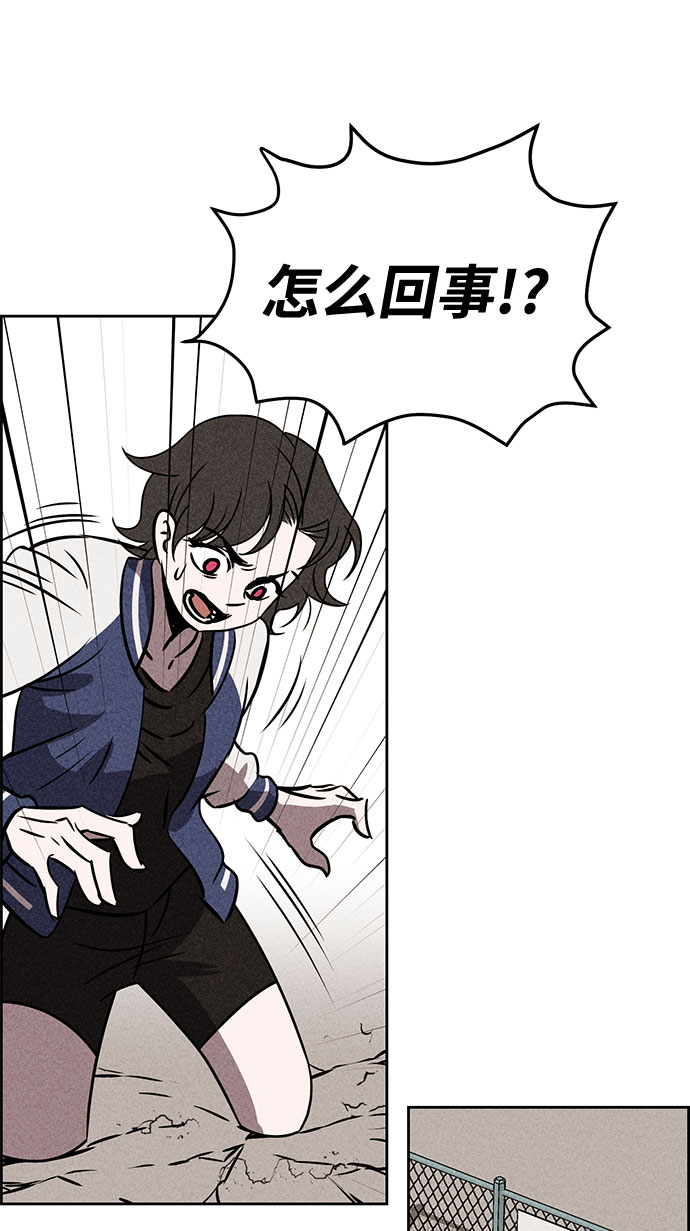 第39话15