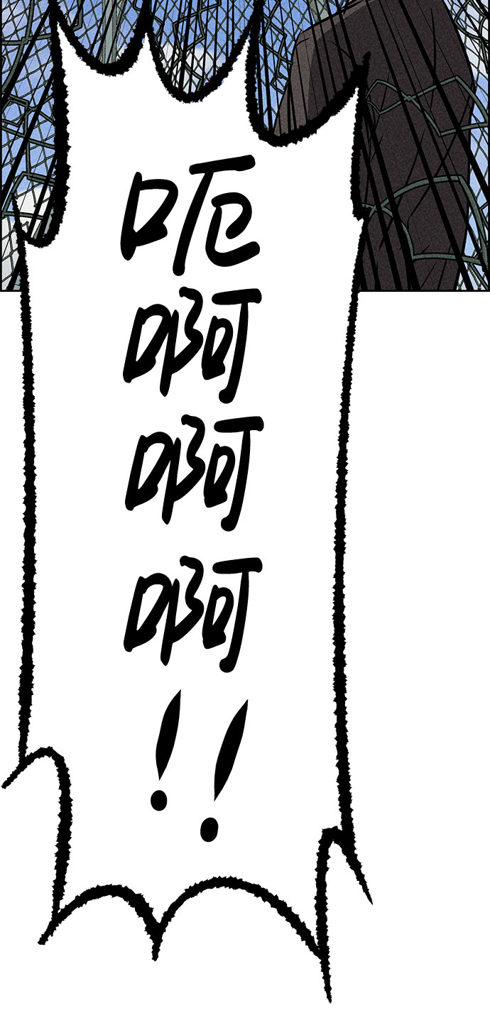 第39话19
