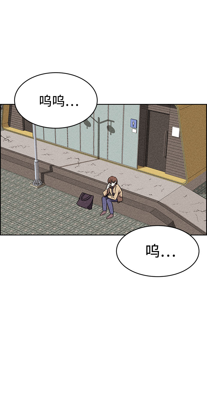 第39话22