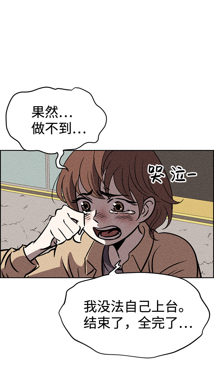 第39话23