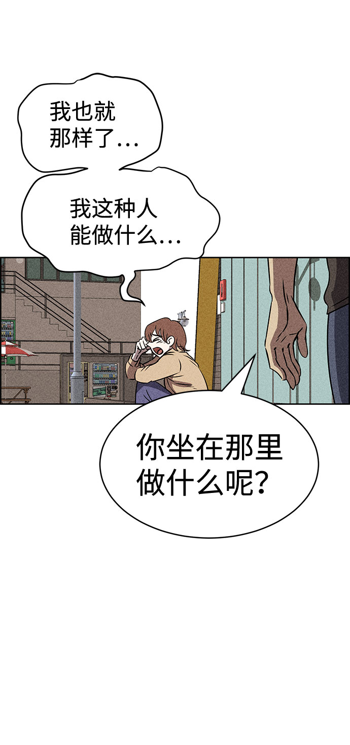 第39话24