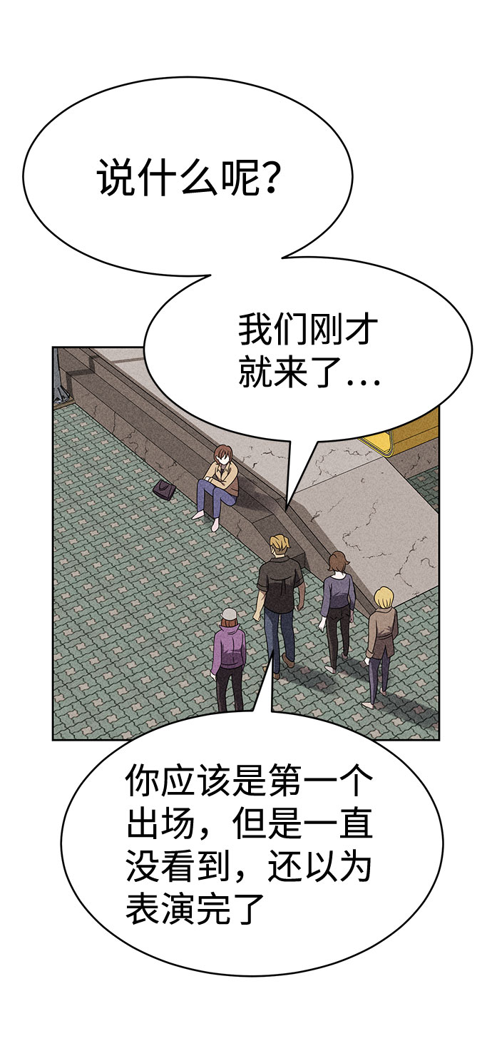 第39话28