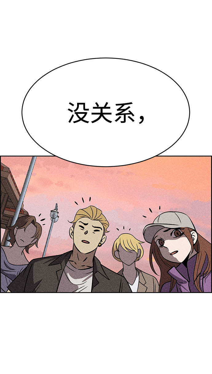 第39话40