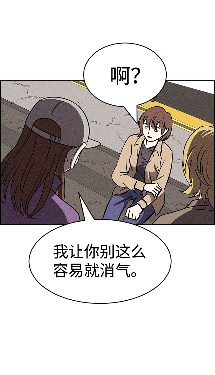 第39话45