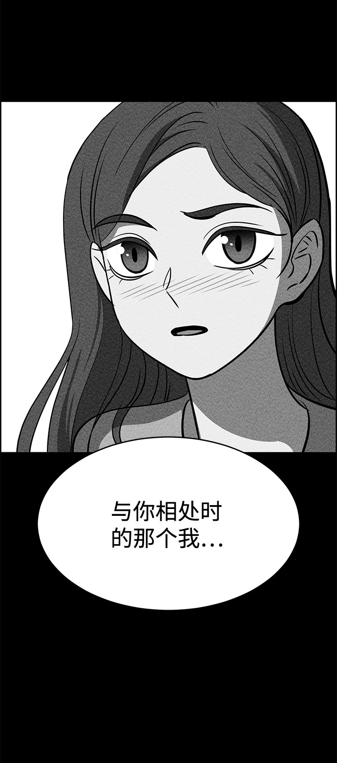 第39话55