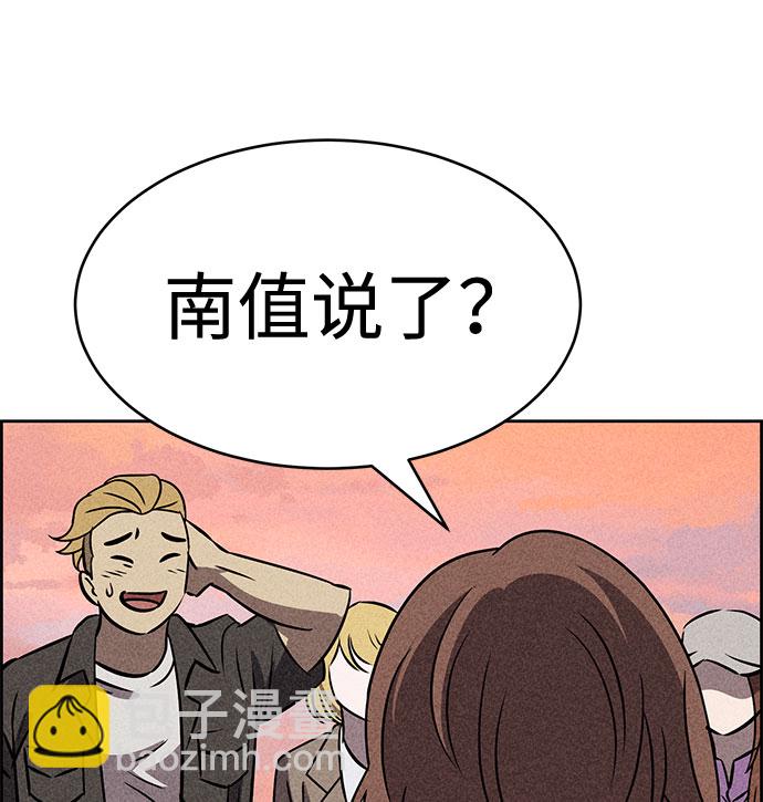 第39话61
