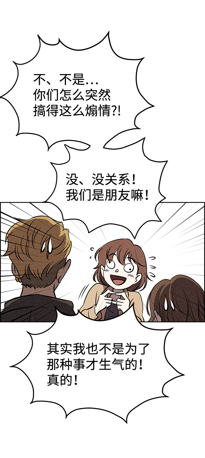 第39话66