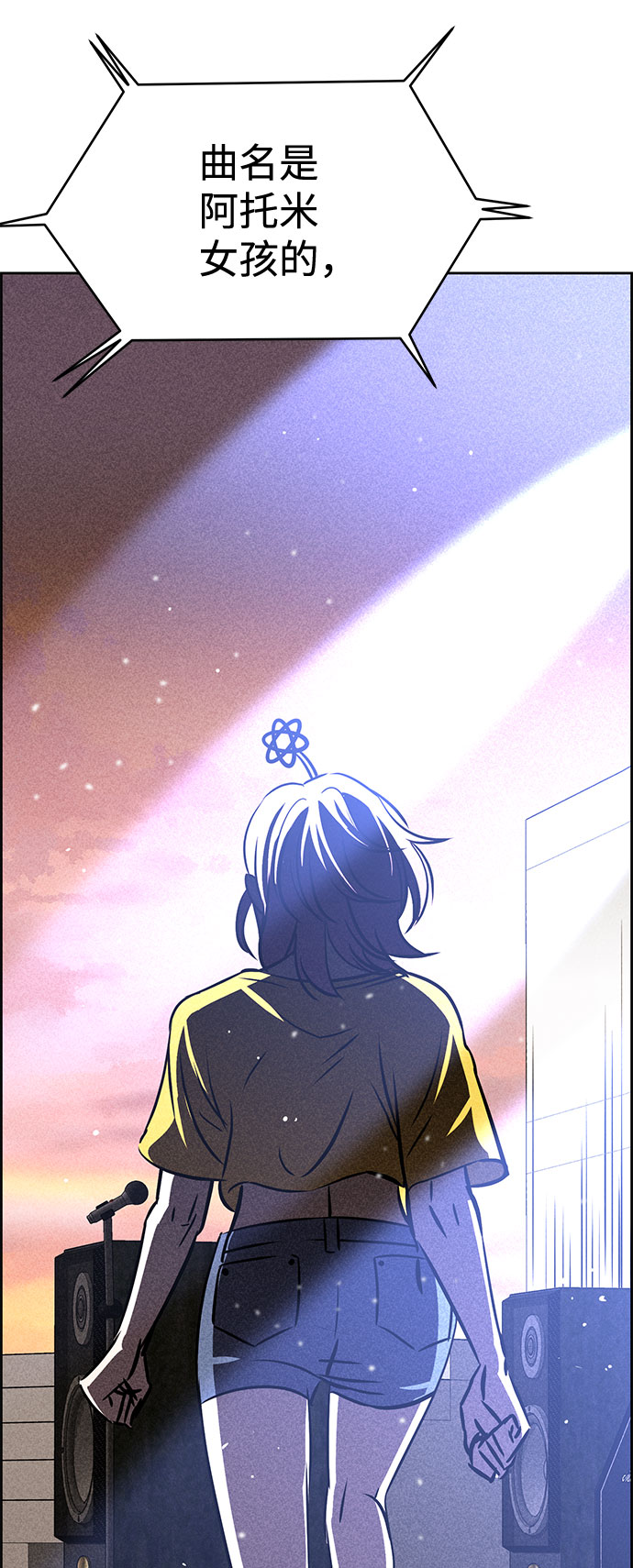 第39话75