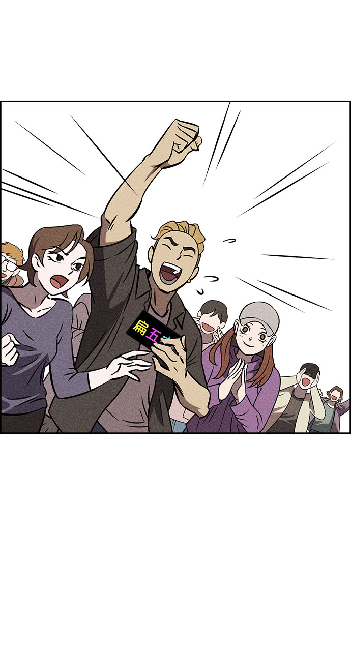 第39话82