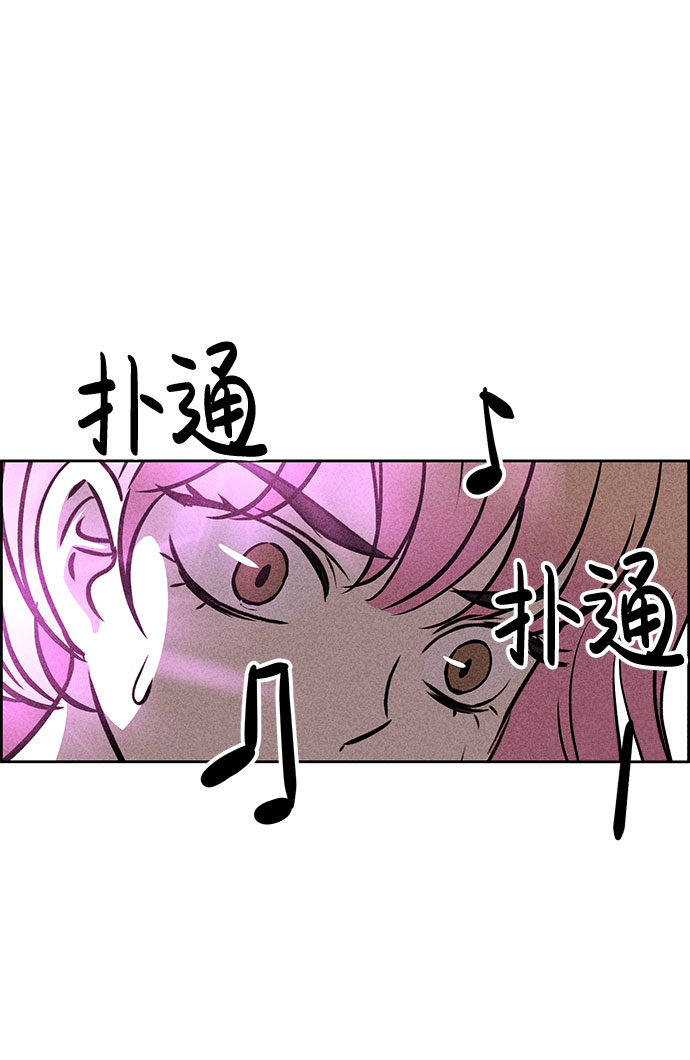 第39话89