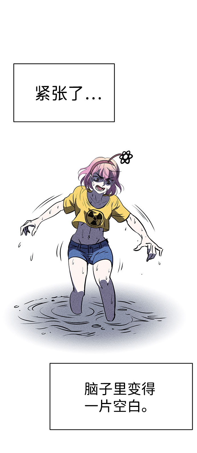第39话91