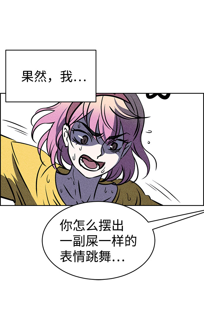 第39话92