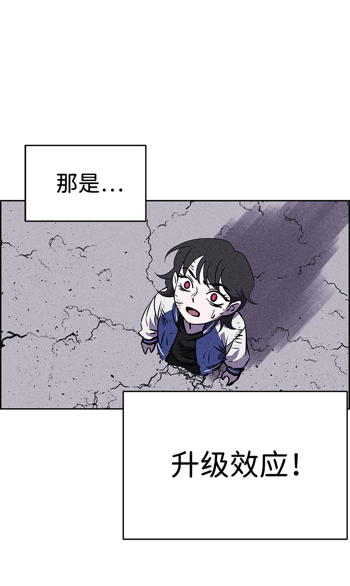 第40话11