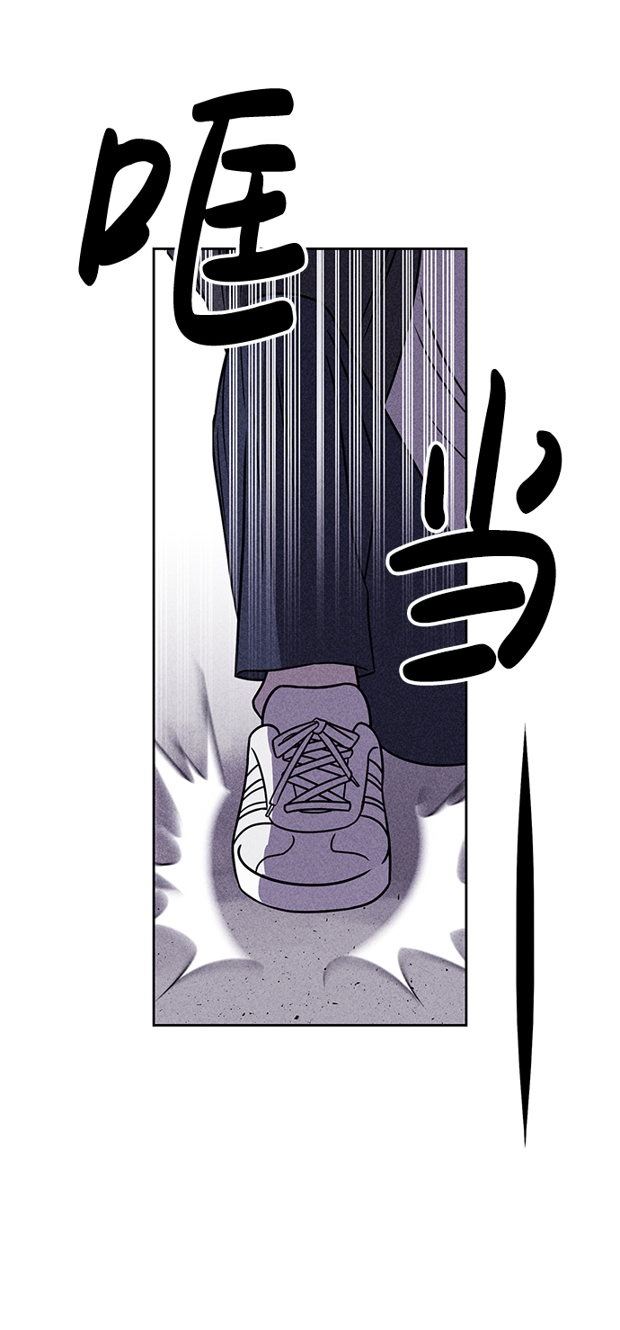 第40话12