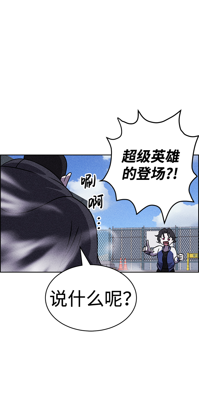 第40话14