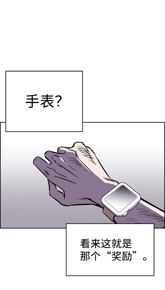 第40话16