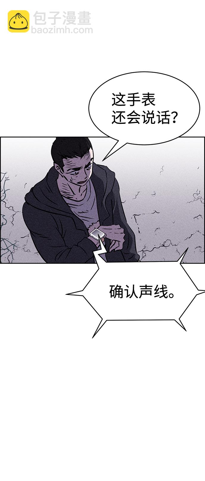 第40话18