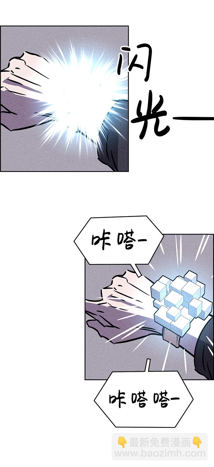第40话19