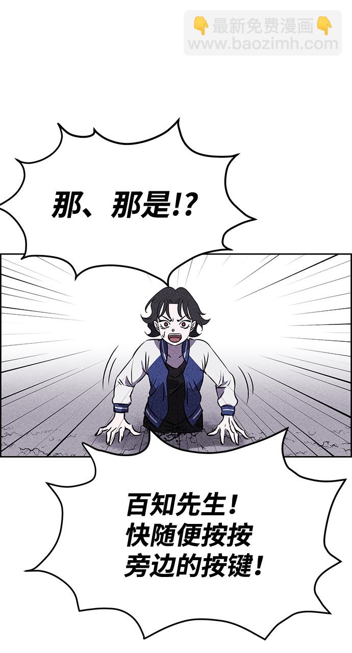 第40话21
