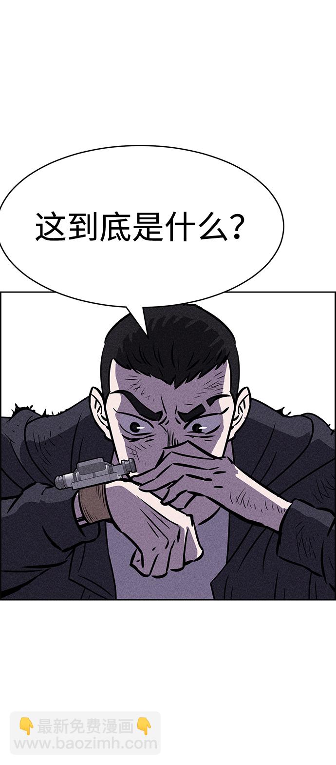 第40话23