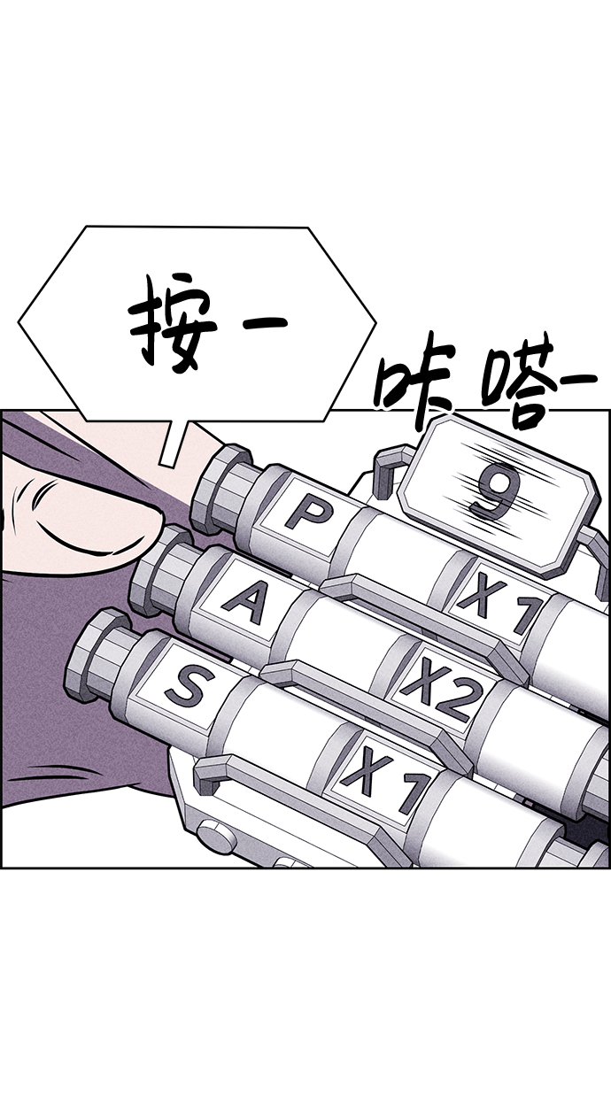第40话24
