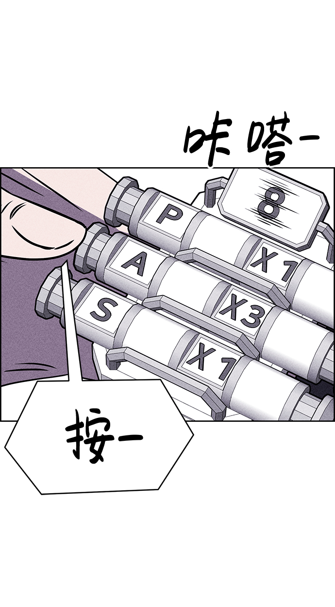 第40话25