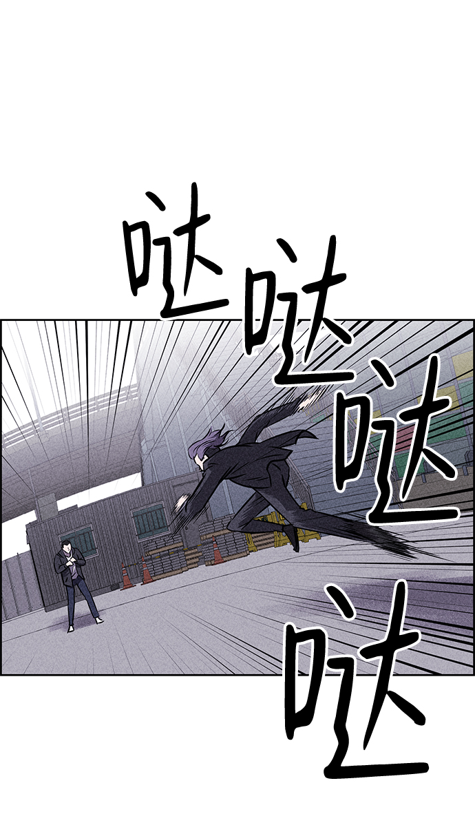 第40话27